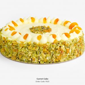 Carrot-Cake-PL03-300x300